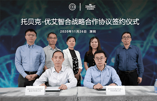 Youibot and Tobek Sign Strategic Cooperation Agreement