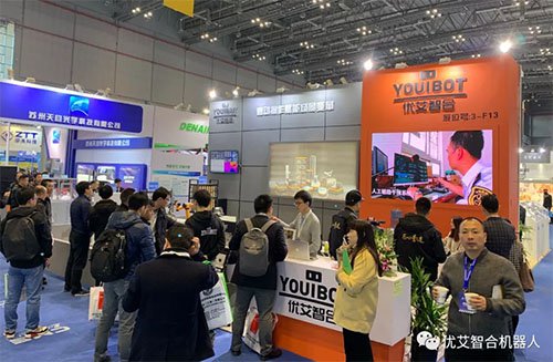 Youibot Stunning Appears at 2019SIA Smart Factory Exhibition